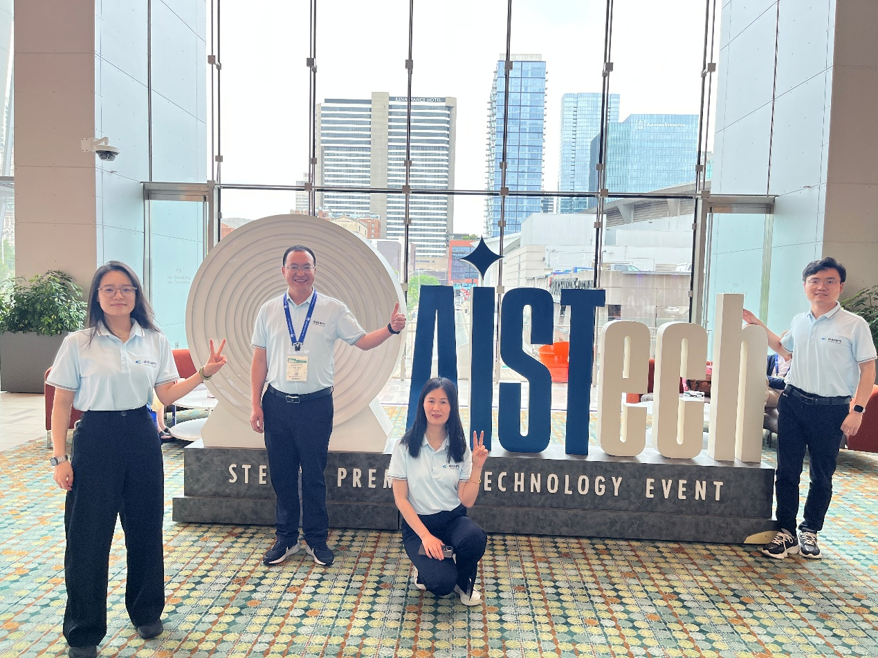 Dans la fin de la technologie &eacute;lectromagn&eacute;tique avanc&eacute;e par Zhongke Electric