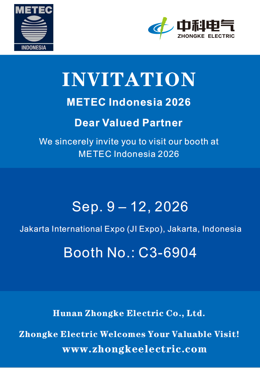 Invitation METEC Indon&eacute;sie.png